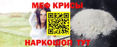 a pvp Иваново