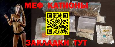 a pvp Иваново