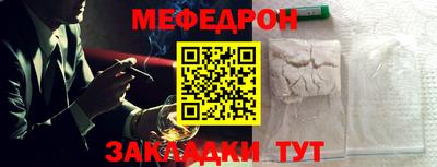 PSILOCYBIN Ивантеевка