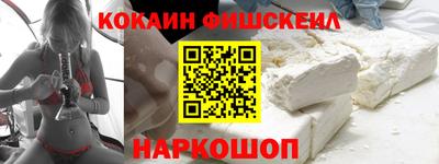 тгк Ижевск