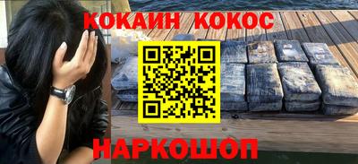 тгк Ижевск