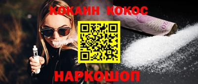 тгк Ижевск
