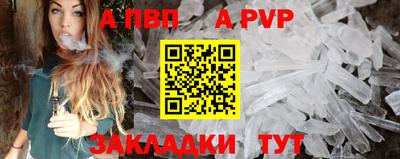 PSILOCYBIN Ивантеевка