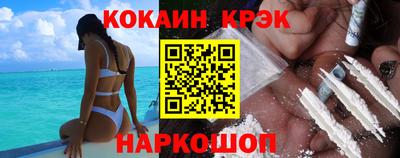 тгк Ижевск