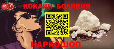 PSILOCYBIN Ивантеевка