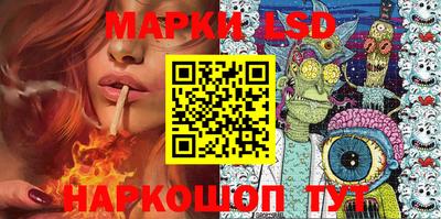 тгк Ижевск
