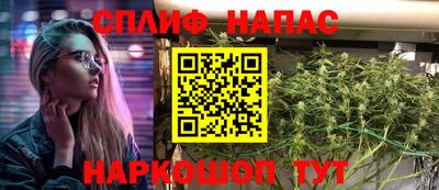 a pvp Иваново