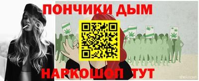PSILOCYBIN Ивантеевка