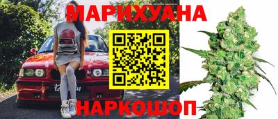 тгк Ижевск