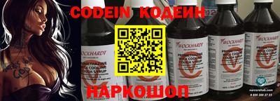 a pvp Иваново