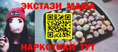 a pvp Иваново