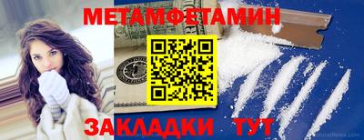 PSILOCYBIN Ивантеевка
