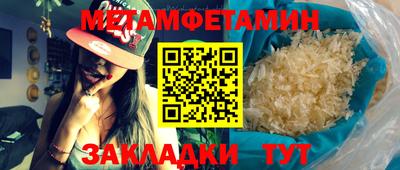 PSILOCYBIN Ивантеевка