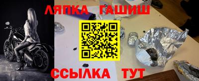 a pvp Иваново