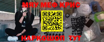 тгк Ижевск