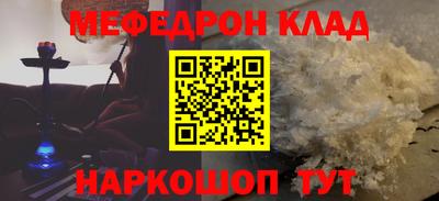 a pvp Иваново